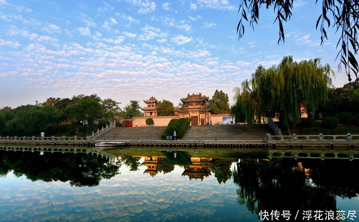 山东、河北和山西共建高铁项目，全长280km，起于聊城、终于长治