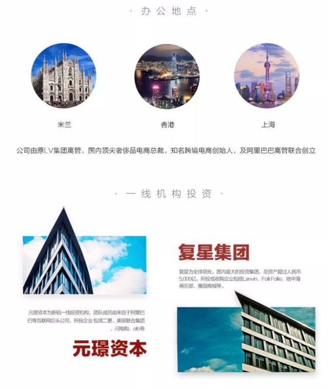 【意推广】就算一辈子不吃不喝, 我们和这些女人的衣柜鞋柜之间,