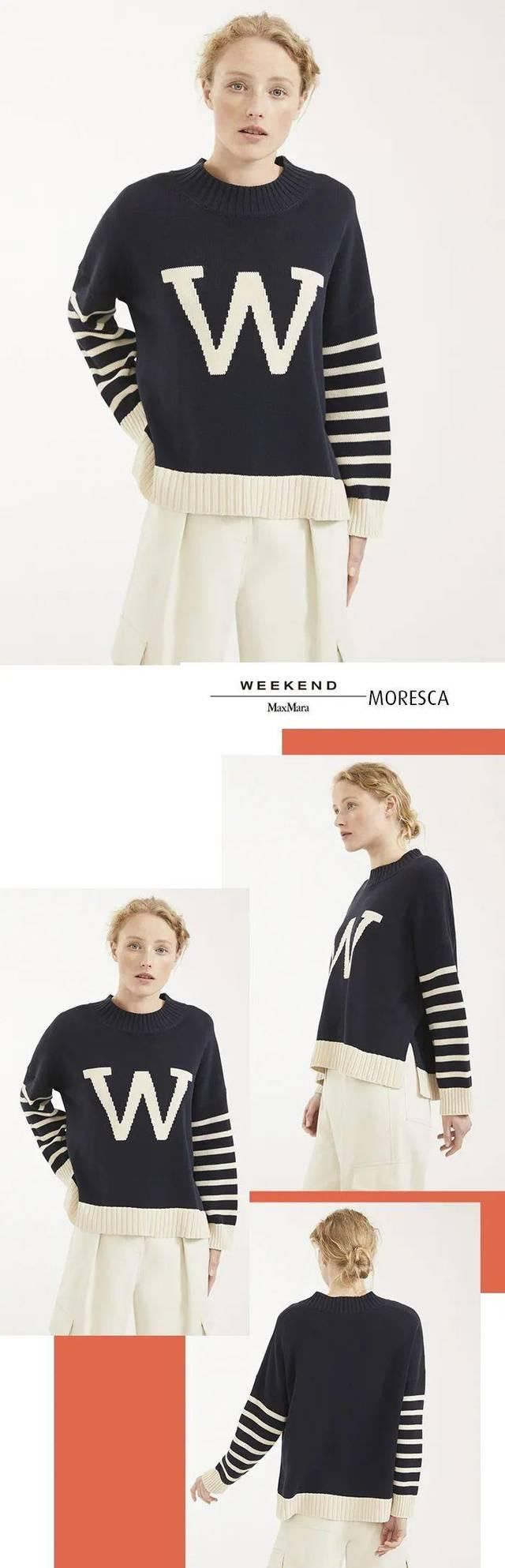  『WKND』WKND · 秀出时尚态度