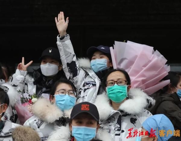  #出征#仅11小时完成集结 我省第四批驰援湖北医疗队出征