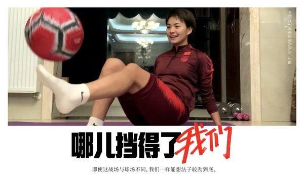  『耐克』耐克发布《太阳出来了》影片 致敬#哪儿挡得了我们#的运动员精神