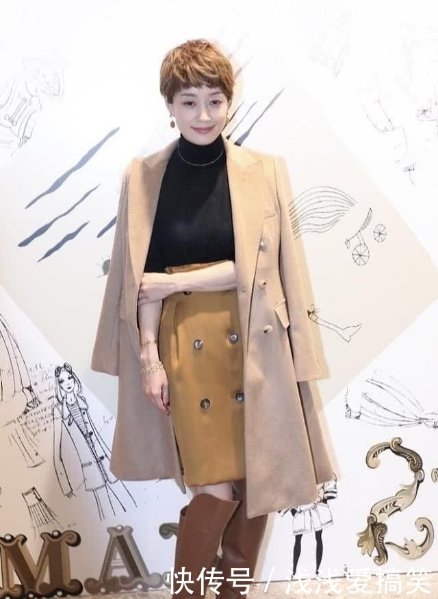 【深蓝色】马伊琍越来越有魅力,穿大衣潇洒有型,穿夹克如个性少女