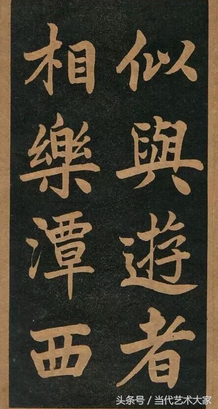 曾国藩:人交往中,铭记这三条“中庸之道”,让你风调雨顺! 曾国藩:人交往中,铭记这三条“中庸之道”,让你风调雨顺!