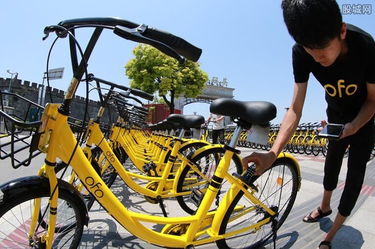 ofo回应收购 传闻为假消息戴威或将目光转投区块链