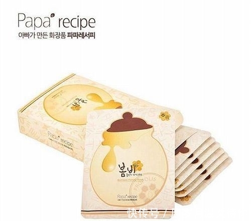 「皮肤」男生用什么牌子面膜好 推荐十款口碑好的男士面膜