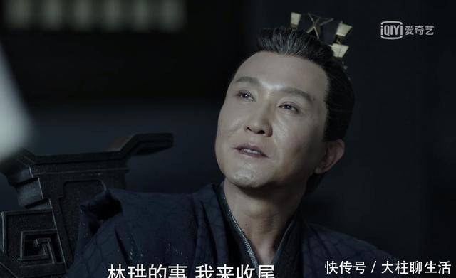 庆余年范闲人物关系