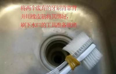 『肯定』旧牙刷还在扔吗? 打火机轻轻一烧变废为宝, 你肯定不知道!