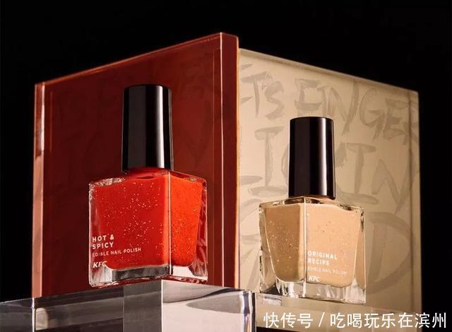  「跨界」肯德基卖鞋，继续“重口味”跨界