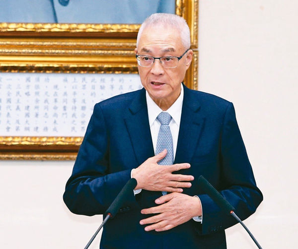 是否参选2020?三个时间点看吴敦义动向