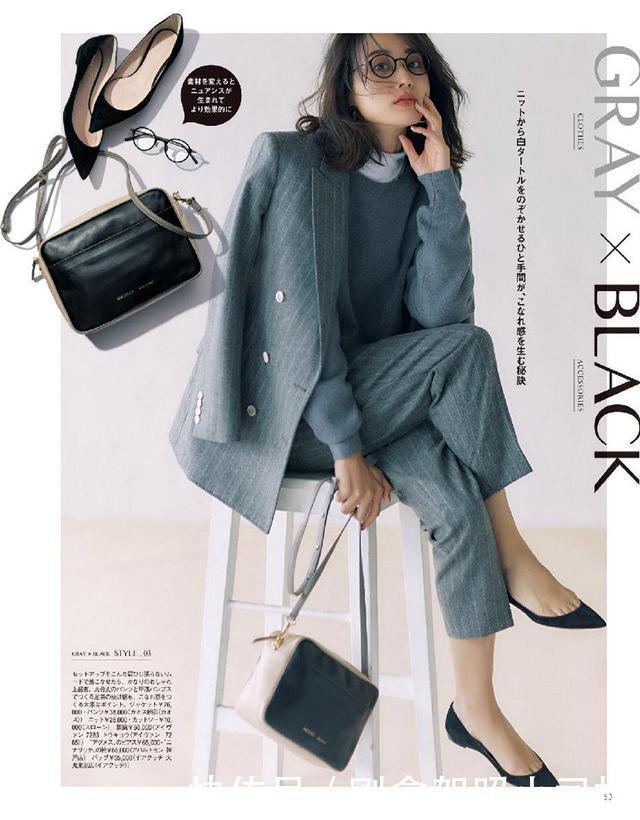  「蓝色」灰蓝色穿搭法，显年轻，显白，显高级，优雅女人的最爱