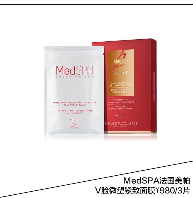 韩版杉菜暴肥20斤 昔日“阿汤嫂”胖得不敢认 幸福肥是最大的谎言