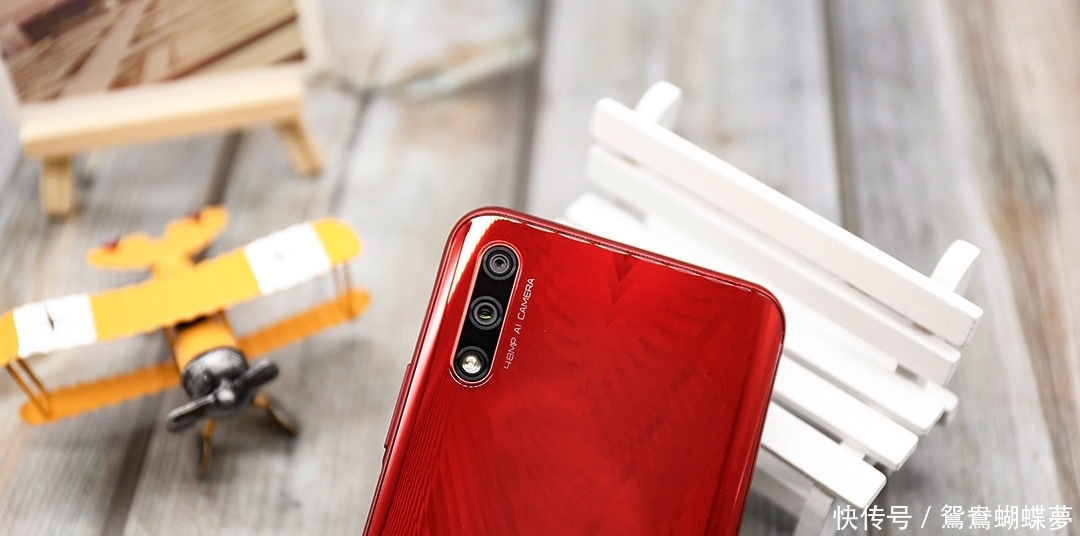 荣耀还是华为荣耀