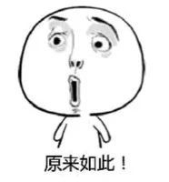  【提前】为什么火车很少提前到站？非要乘客等！看完再也不气了