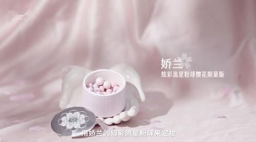  分享@一看就会！超简单春日妆容分享，新手也能学会！