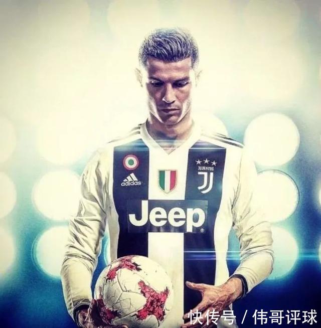 C罗加盟尤文、7名球员参加世界杯决赛,意甲要