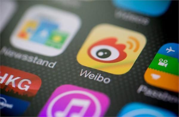 微博回应高铁男加V:仅是实名认证 怕他人冒充新闻当事人“骗粉”