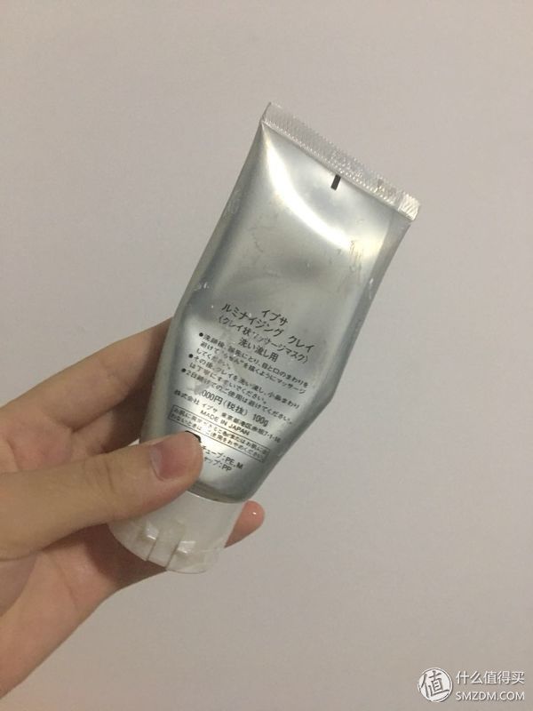 女汉纸的变美之路 篇三:空瓶记-24岁之后，一个女汉子的日常护肤