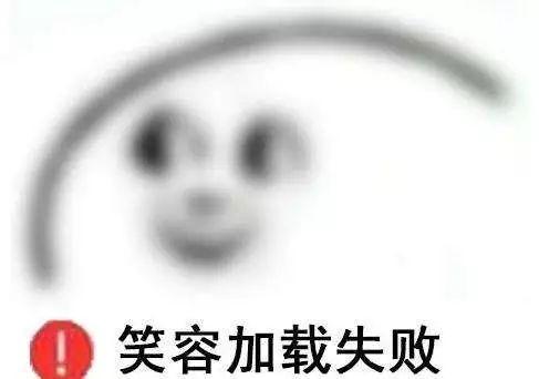 -2℃！气温“高台跳水”，元旦假期要下雪！还和台风有关！