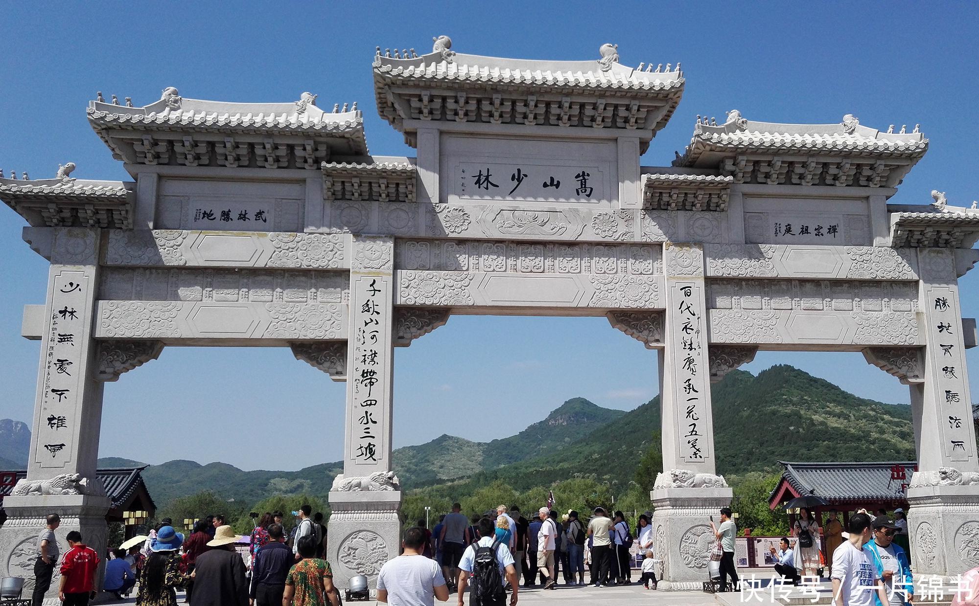 云台山遭警告，少林寺快被大家遗忘，河南旅游到底该何去何从？