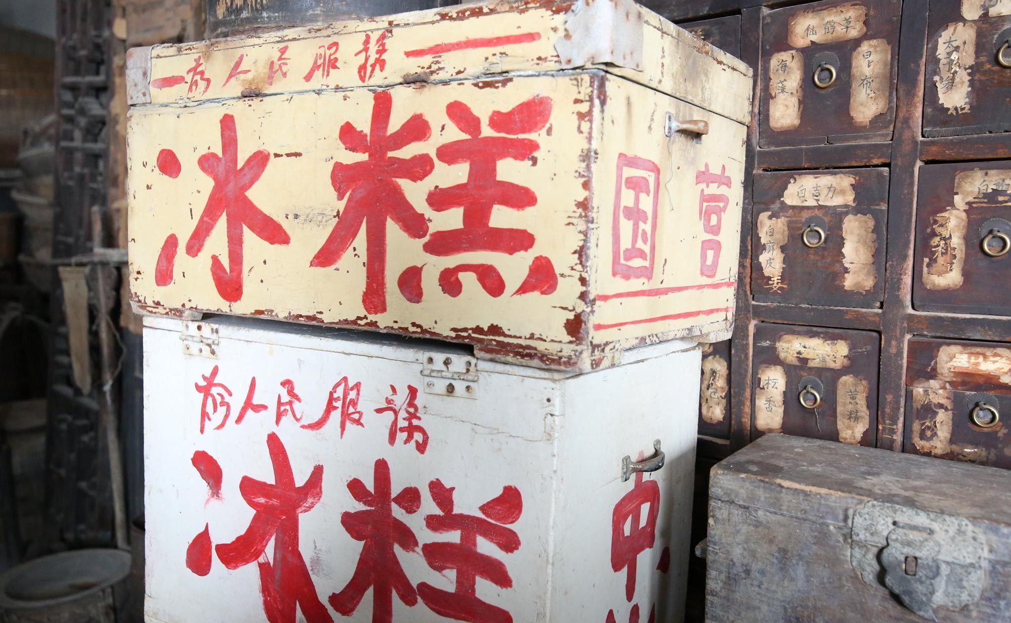 70后老物件记忆，磁带、缝纫机，仿佛回到远去了的生活年代