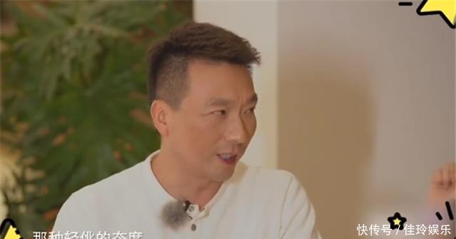  『思思』主持人康辉一本正经吐槽尼格买提，结果却被朱迅、李思思套路了