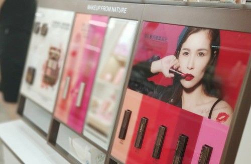 法兰琳卡彩妆系列全新上市，颠覆传统打造时尚有机彩妆