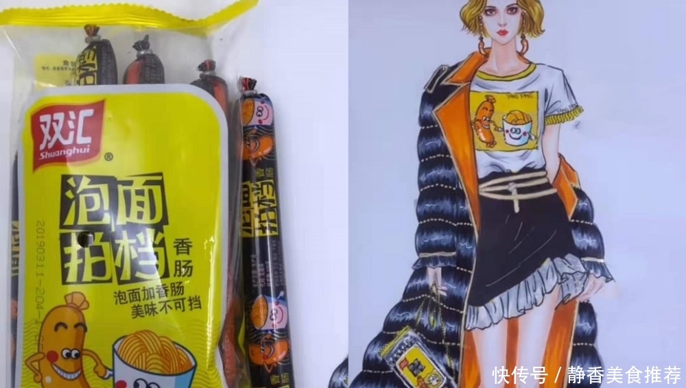  【OK】美术生手绘“礼服”：曲奇饼OK，牛轧糖OK，看到最后：好漂亮