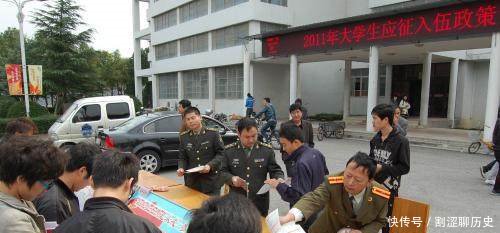  入伍：农村户口入伍补贴全面提高，退伍军人新增3项补贴，人人都