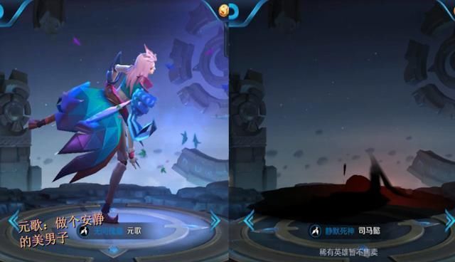 王者荣耀 妲己为司马懿羁绊是什么意思 司马懿