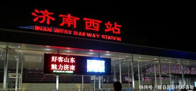  「高铁」中国高铁最便捷的五大城市，郑州竟落选！