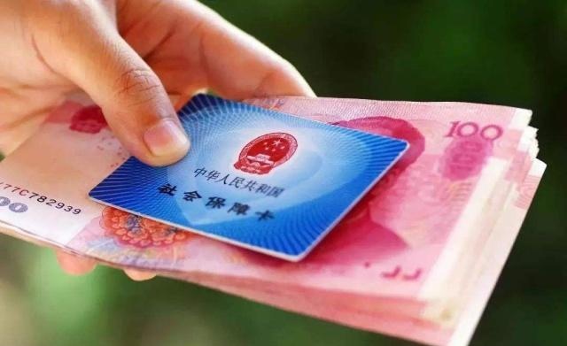 好消息！提前退休标准来了，这些人可以申请