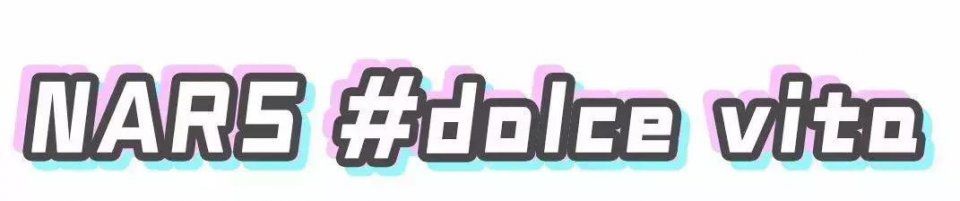 砸锅卖铁也要剁的热门口红，少买一支我吃不下饭!