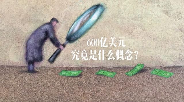 国家厉害！一出手就是大手笔！