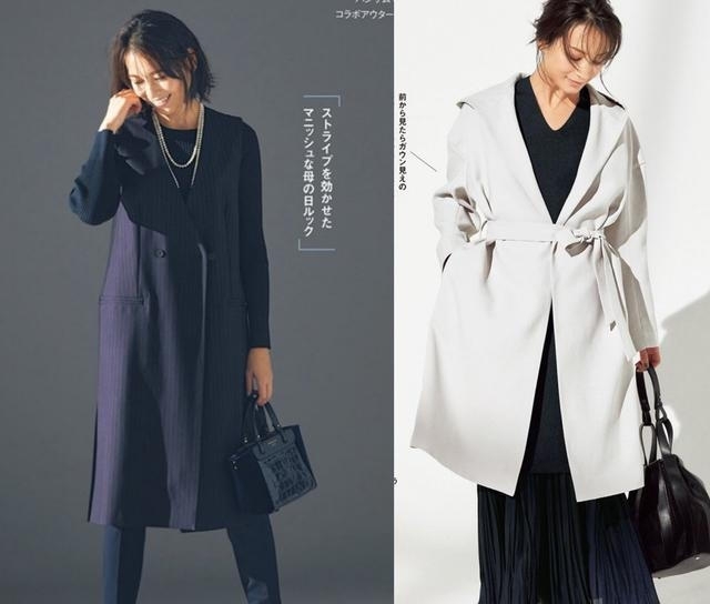 『半身裙』腿粗适合穿什么?这两个春季单品,遮肉又显瘦