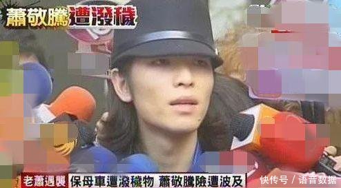 Yuki晒聊天记录再撕萧敬腾经纪人，并自曝投两千万请林俊杰拍电影