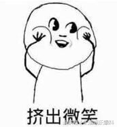 何洁被指婚内出轨后8个月才反击,是忍无可忍还是想炒作?