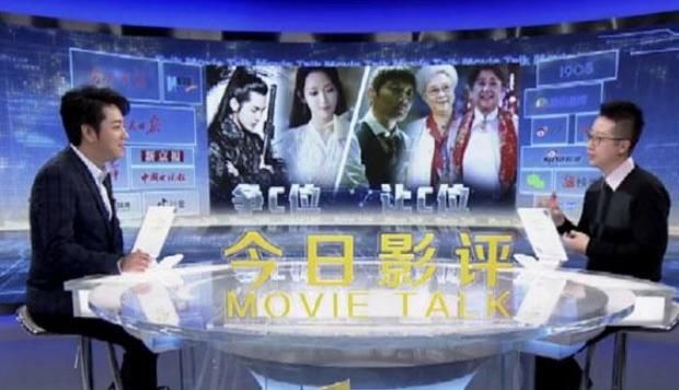  『青簪』《青簪行》开机四个月不公开番位，被央视点名，一番终于浮出水面