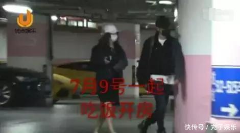 赵丽颖终于忍不住9字回应怀孕传闻！网友：虽未怀孕但恋情……