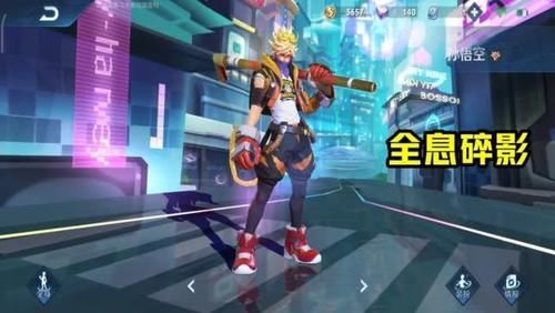  测评@孙悟空全皮肤手感测评，至尊宝手感好，整体品质都很高
