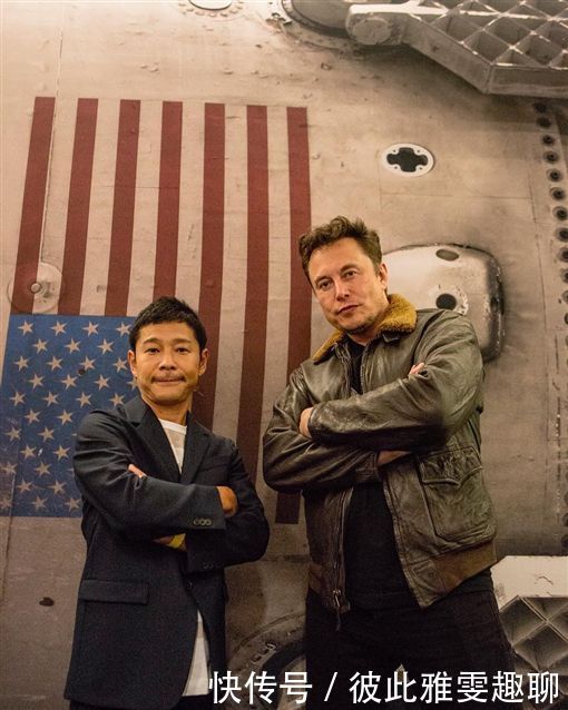 前泽友作找女友