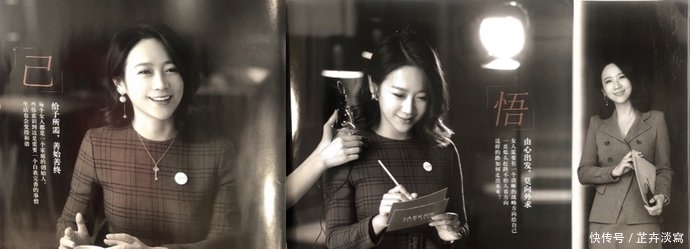  「以终」2020年瑞丽专访艾诚：如何持续制造美，以终为始