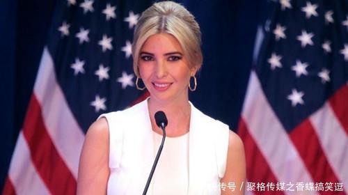 美国千金伊万卡的五套衣服:图一简洁大方、图五性感撩人!