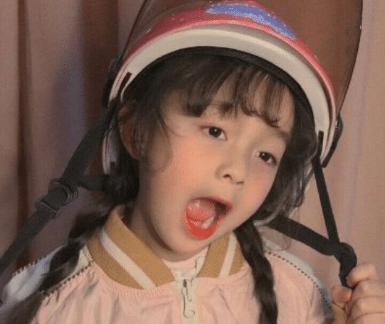  『父母』孩子性格里有这几种特征,多半是被父母穷养大的