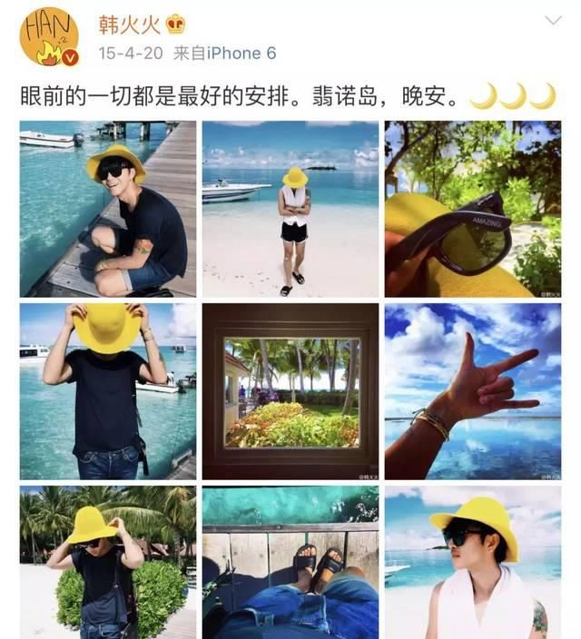 【美好】我!想!过!夏!天!