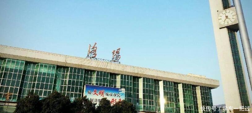  河南省■中部六省的非省会城市，河南省的洛阳，为何能修建地铁