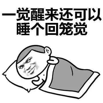  降温|要降温！夏日清凉来了，河南这些地方有阵雨、雷阵雨