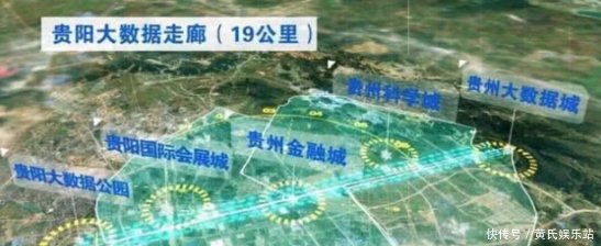  经济：为何华为苹果腾讯都把数据放在贵州和经济无关，和这个有