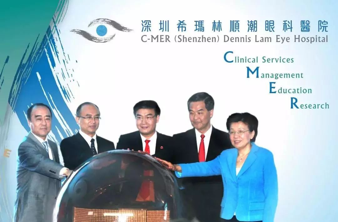 又一个医学高地要兴起？国务院发政策了！