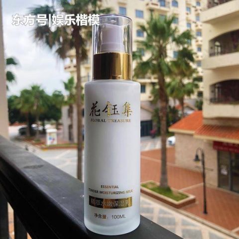 精华■平价好用的水乳套装排行榜:集精华爽肤水乳液为一体,超好用