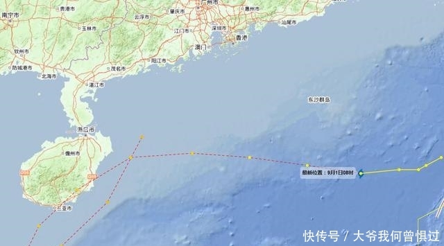  台风■广东 福建 浙江注意！台风要来了！成片大到暴雨大暴雨预